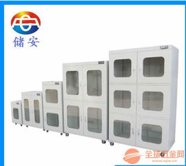 電子元件全自動存儲防潮柜 提升電子行業存儲效率的關鍵設備