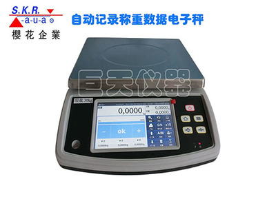 可銷售統計分析的電子天平 智能化稱重解決方案在儀器儀表領域的應用