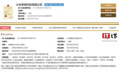專業(yè)網(wǎng)站設(shè)計(jì)與技術(shù)咨詢 打造數(shù)字化時(shí)代的企業(yè)名片