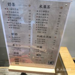 淮安市清江浦區奶糯烘焙店 個體小本經營，外賣遞送服務助力甜蜜事業